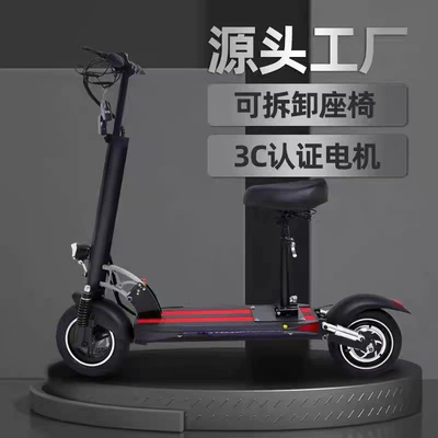 10inch Hot-Selling Off-Road Vehicle Qatlanan elektrik skuterlər