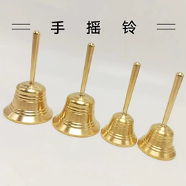 金属工艺品;钥匙扣及钥匙扣配件;烟壶/烟斗