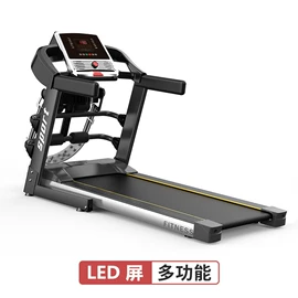 跑步机;健身车;其他健身器材