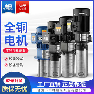 ̨���A��304���P䓸����x�ı�PMY-50A-3����늱ÙC��ѭ�h��