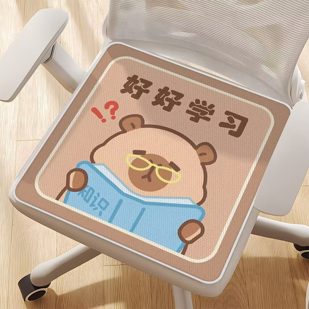 열심히 공부하다