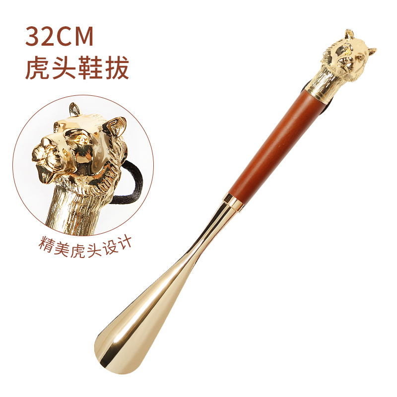 En stock al por mayor tirador de zapatos de metal alargado zapatos de punta de tigre no doblar dispositivo de elevación de zapatos regalo buen producto marca al por mayor