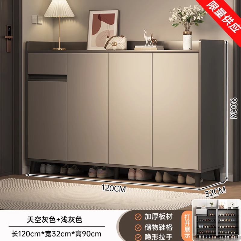 [통관 및 통관 선착순] 문 4개와 서랍 1개, 스카이 그레이 120*32*90cm