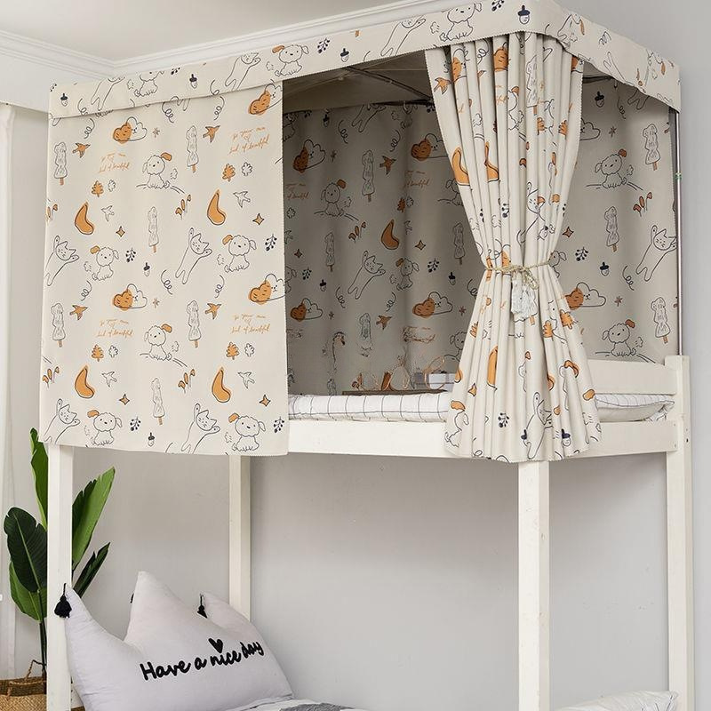 宿舍强遮光床帘上铺大学生寝室下铺单人床加厚单片遮光布帘隔断帘