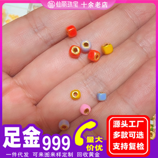 ���999�S��m���ǹ�ɫ��ɫ��Ƭ�D�\�����DIYԴ�^���S���l