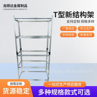�S�����lT���½Y���܂}�����؛��ƽ̨��ɲ��b�}��������
