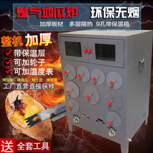 ȼ����ÿ��عϙC���נt��������������������ȫ�Ԅӿ��t��C�[��