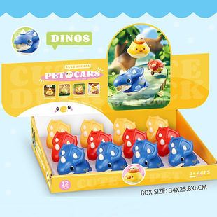 Cross-Border Children's Cartoon Press Toy Car Cute Dragon One-Click Press Sliding Toy Car Boys and Girls Toys Wholesale