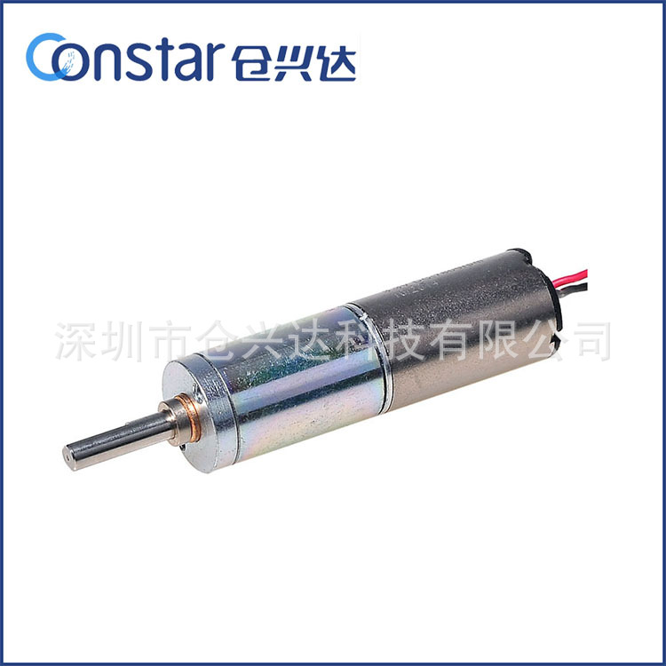 12mm减速电机 直流空心杯行星齿轮减速马达 微型大扭力