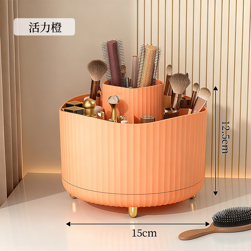 デスクトップ回転化粧ブラシ収納チューブ化粧品収納ラックデスクドレッシングテーブルアイシャドウブラシ口紅ボックスペンホルダー