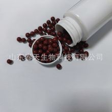 ˮ����ӹ�����tɫ���º�ɫ�脩����ˮ������NҎ��ʳ����ϼӹ�