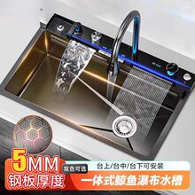 304���P�ϴ�����L�~�p�ٲ�ˮ�۶๦�ܔ��@����N��5mm�Ӻ��β�