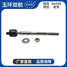 45503-39105,45503-29785,GX90/GX100,JZS155,CRT-84,JCE1# GXE#