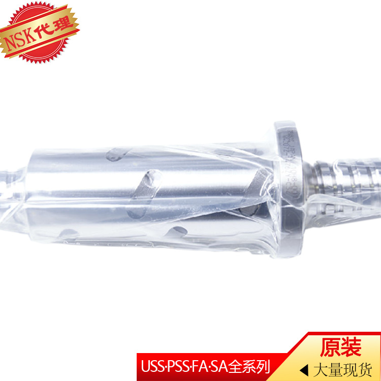 大量供应现货 滚珠丝杆  恩斯克 精度C5   W3608-598PSSX-C3Z20