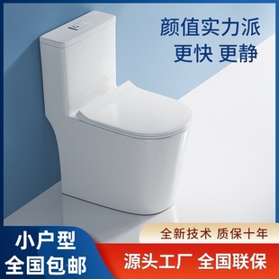 С�����RͰ��������ͨ���ø߶˾Ƶ��b�޳��ź���ʽ�Ӿඨ���B�wʽ