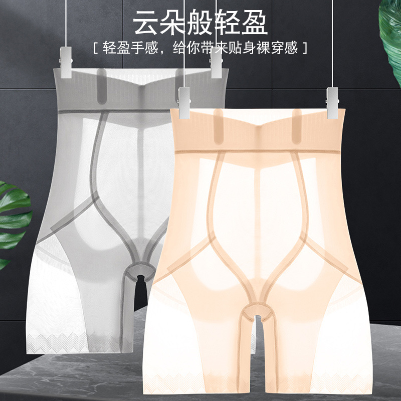 Jalea del vientre que forma los pantalones patente de verano de las mujeres delgada cintura media-alta vientre fuerte contracción de la cintura adelgazante pequeña cadera del vientre que forma