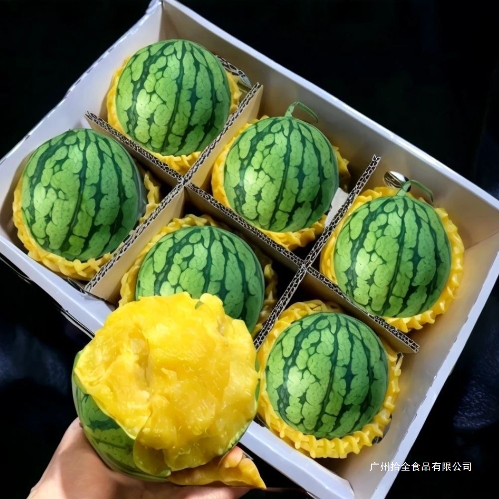特小凤西瓜手撕冰淇淋黄瓤皮薄脆甜多汁新鲜采摘麒麟西瓜自然成熟