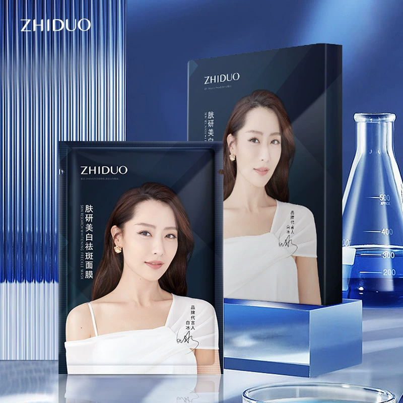 Moisturizing питательная маска для лица от 致朵, эссенц анти-сухость, удаление веснушек