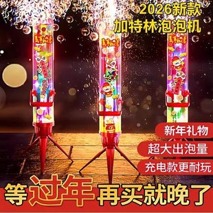 ���꟟��������ݙC�W�t��ͯ�����ݱ�������֘���c�Y��̨���