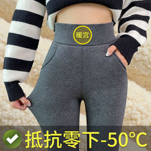口袋棉裤女冬季新款外穿高腰加绒加厚打底裤女中老年特厚保暖裤子