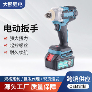 �羳�����늄Ӱ��֛_�����әC��C�늳�늟oˢ����ͨ�ù��߰�