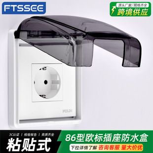 86��ճ�Nʽ�������l���gԡ���_�P��ˮ�ֲ��^��ˮ���R�з��|�