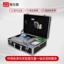 JC -33K yʽˮ|ٜyx ˮ|zy־ЇҊD