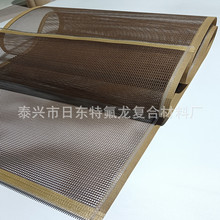UV打印机烫画抖粉机乳胶皮革数码印花白墨直喷烘干机网带输送带