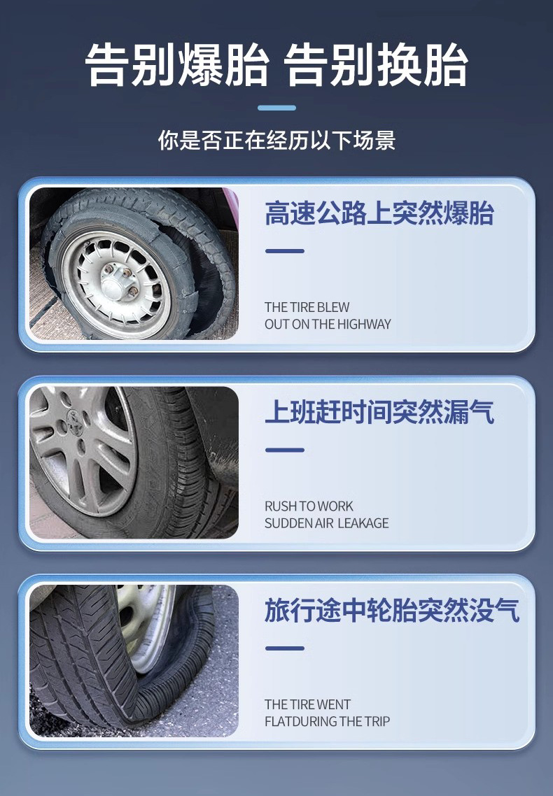 Exterminator 300W Car Air Pump Suv Off-Road Vehicle Pickup Truck Double-Cylinder High-Pressure Car Tire Pump 12V
