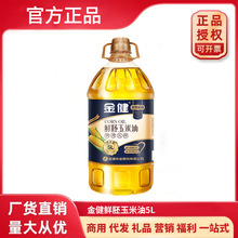 ���r��������5L