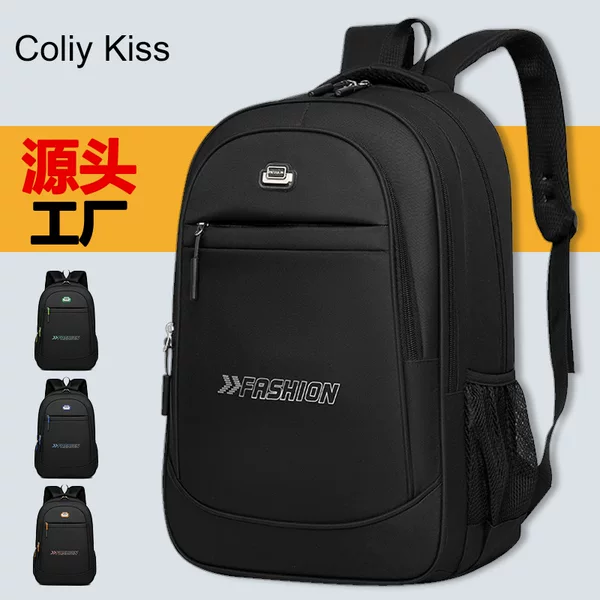 Men's Backpack Business Commuting Large Capacity Computer Backpack Fashionable Lightweight Student Schoolbag Outdoor Travel Backpack