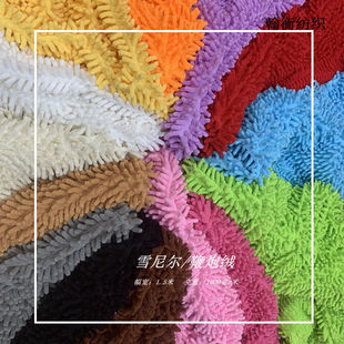 �F؛1.5cm�ϰѽqѩ�᠖���ڽq ���ϴЬ�ײ��ֽ�ëë�x�������l