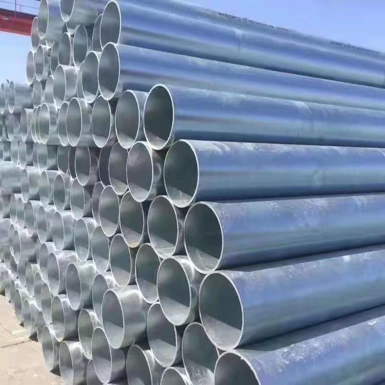 福州热镀锌钢管消防管DN15-DN300华岐消防圆管福州现货