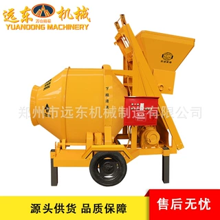 加工定制JZC400型混凝土搅拌机电动柴油动力砂浆搅拌机工地搅拌机