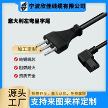 �����������о�Դ�� ���^Ʒ��β���L�� ��X��ˮ�ؿ���0.75ƽ��