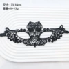 Gemini [Black Irregular Type]