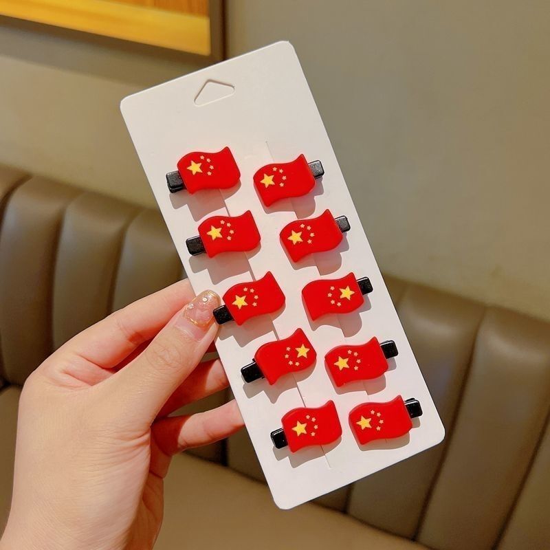 国旗发卡中国五星红旗小发夹国庆节旅游装饰发饰儿童鸭嘴夹刘海夹|undefined