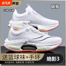 �^Ӱ3.0�ܲ�Ь?�x�p�ؿƼ��p���߻؏��p�������ĥ̼���\��Ь2.0