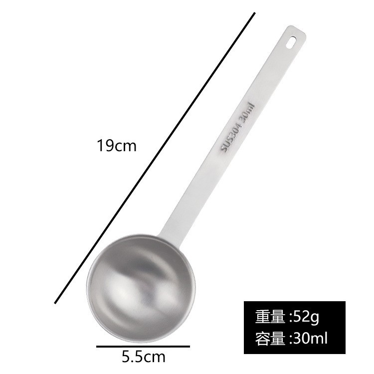304 스테인레스 스틸 [30ml]