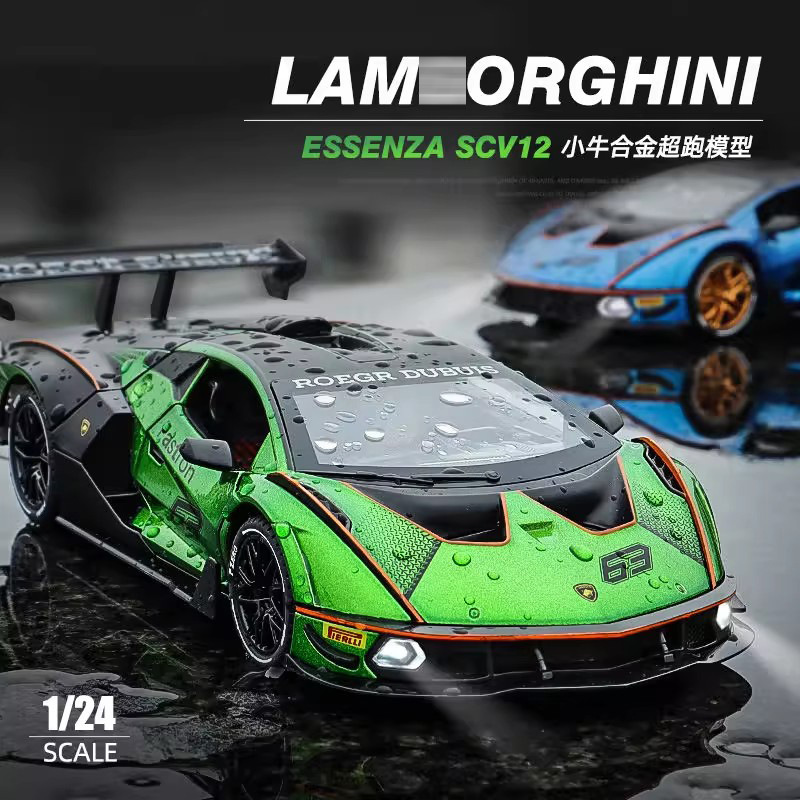 Gini Rambo Scv12 Racing Alloy Car Imitates Real Car Model Gift Ornaments Kidsren's Sports Car Toy Car
