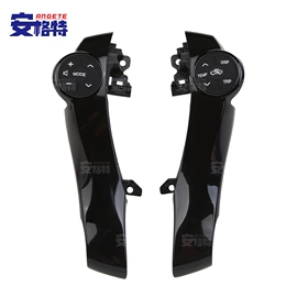 转向盘;其他转向系统;车牌架