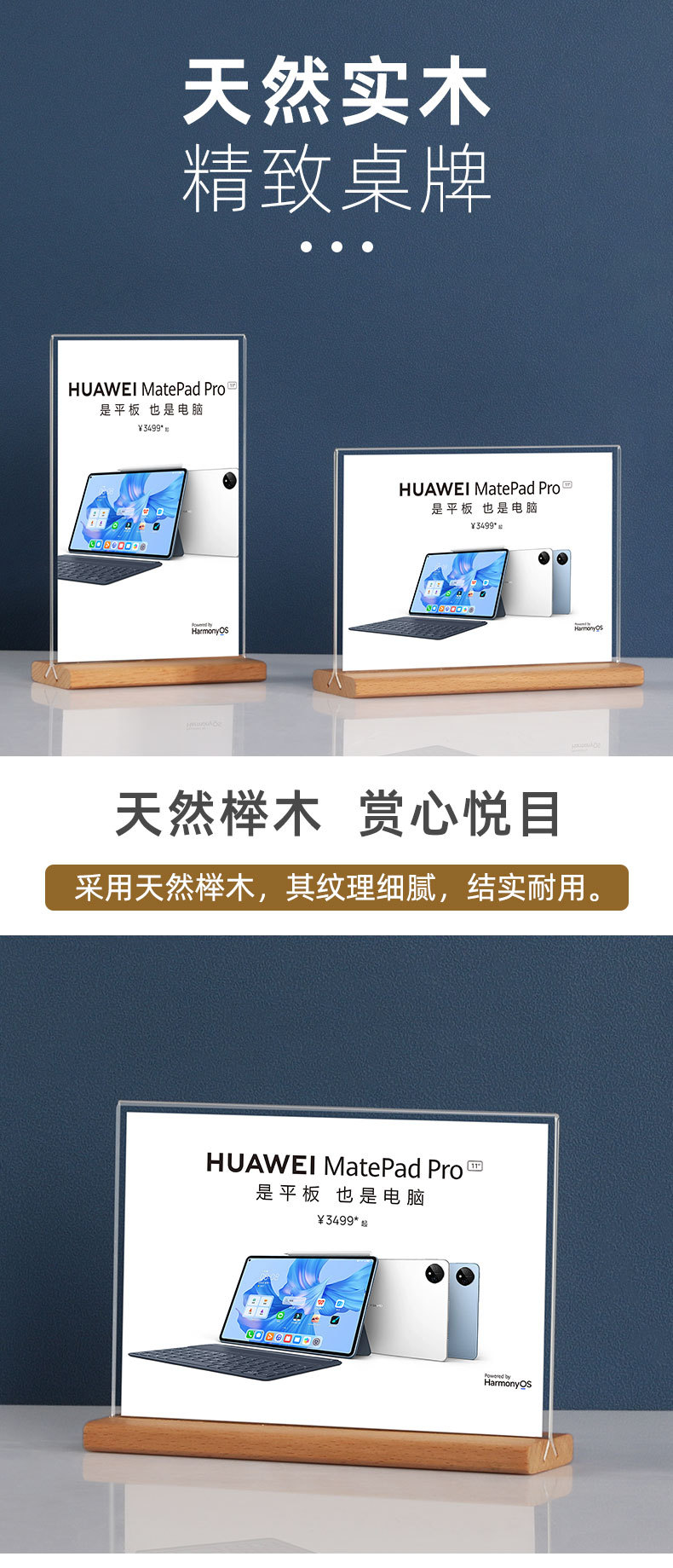 炎炎阿里_01.jpg?x-oss-process=image/format,png