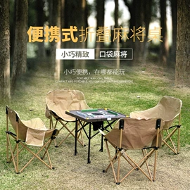 羽毛球拍;腿部训练器/滑行垫;经络保健器材