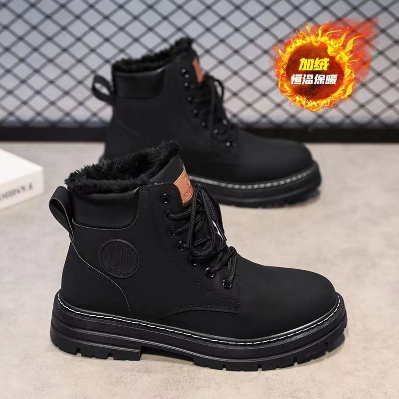 M1-1 plus velvet black (black velvet)