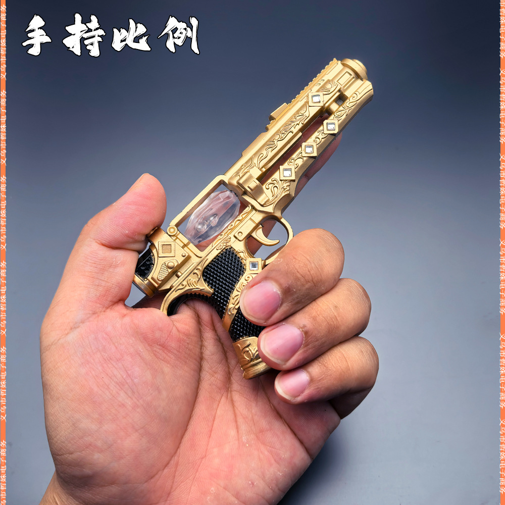 13CM苏尔南手枪 (13).jpg