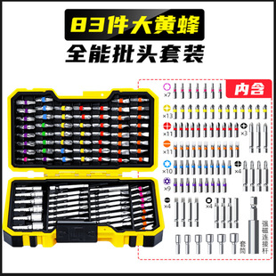 ������ʮ�֛_�����^ħ�����b������÷��늄��ݽz�����������ȫ