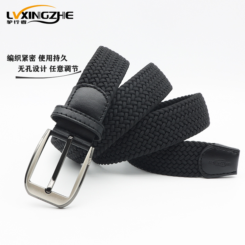 elastic woven universal belt