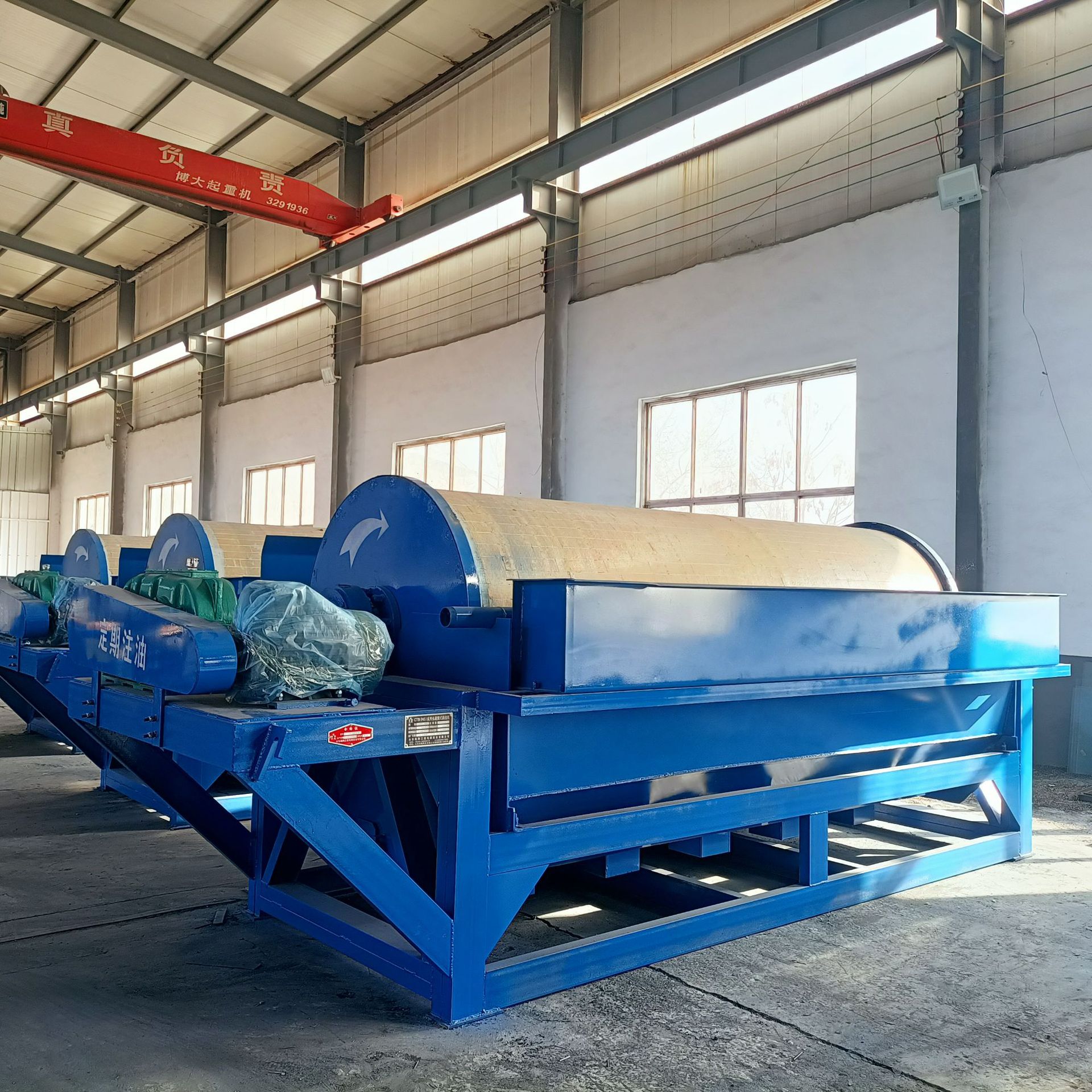 厂家定 做矿山磁选设备铁矿石磁选机 强磁磁选机 永磁筒式磁选机