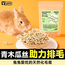 ���羳һ�����l��yee������ʳ��Ȼľ�Ͻz����ľ�ϵ���ø����ë��