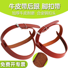 늹��_��Ƥ��ţƤˮ���U�_���_�ێ����ľ�U�_�����6-21��